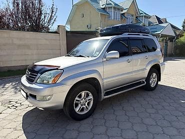 Lexus GX: 2006 г., 4.7 л, Автомат, Бензин, Внедорожник
