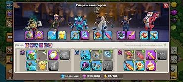 Видео оюндар жана приставкалар: Продажа аккаунта Clash of Clans Основная деревня: - TH15 (Ратуша 15) — 5