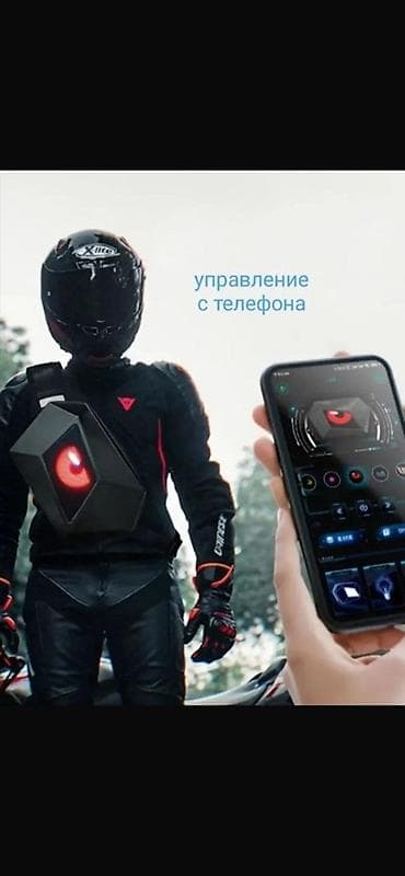 forerunner 970: Светодиодная кибер-сумка с анимированным «глазом» и управлением со — 2