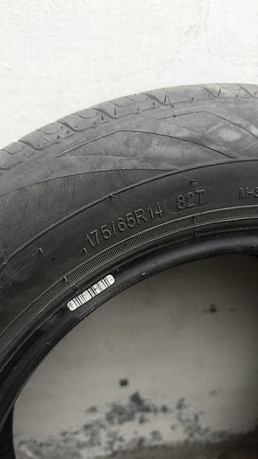 Шины летние 175/65 R14 82T, комплект 4 шт. В отличном состоянии -