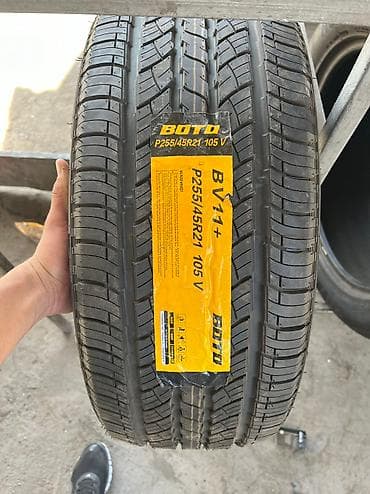 zeekr: Шины на zeekr r21 — 1