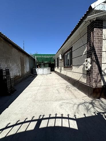 Дома: 📌В селе Беловодское продаётся уютный дом с большим хозяйством на — 8