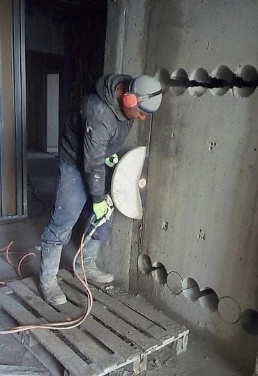 Кызматтар: Кесүү, Алмаздык кесүү — 1