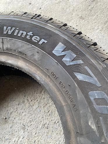 Шиналар: Шиналар 185 / 70 / R 14, Кыш, Комплект, Жеңил унаалар, Кытай, Goform — 2