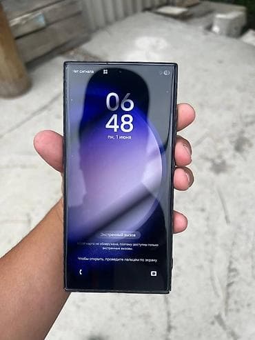 samsung se: Samsung Galaxy S23 Ultra, Б/у, 512 ГБ, цвет - Черный — 2