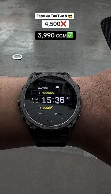 смарт таспих: Смарт-часы Garmin tactix 8 / fēnix серия Корпус из метала, зарядка — 2