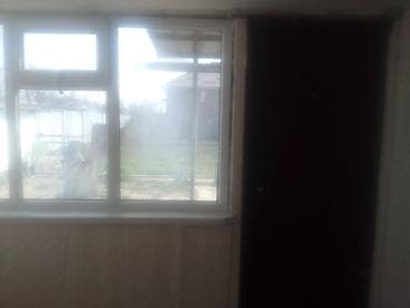 Комнаты: Кара балта шаары фрунзе 1 уйдун абалы Жакшы 5 комната сотих 10 - — 8