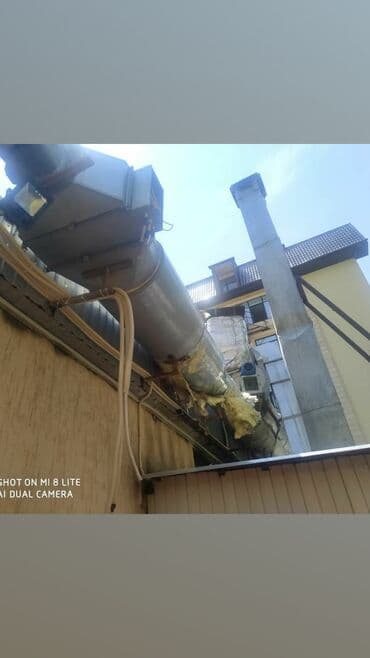 кондицонеры: Вентиляция Кондиционеры Изготовление Вентиляций Расчёты Выезд — 8