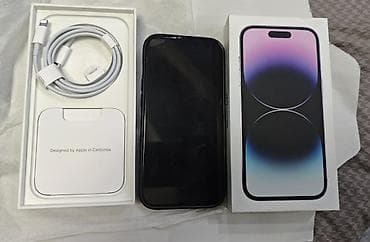 ipone 14: IPhone 14 Pro, Б/у, 256 ГБ, Коробка, 77 % — 2