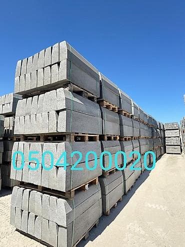 solutions upper: Бордюр, Гарантия, Бесплатная доставка, Бесплатный выезд — 1