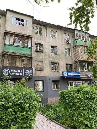 2 комнаты, 43 м², 104 серия, 3 этаж, Старый ремонт