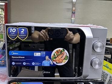 hoco w40: Микроволновка — 1