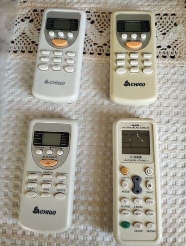 ремонт скупка телевизоров: Пульты дистанционного управления для кондиционеров. В комплекте 4 — 1