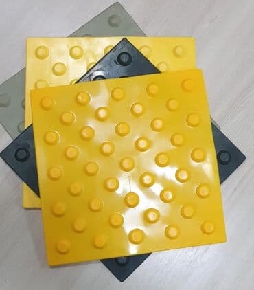 железнодорожная: Тактильная плитка - это специально разработанная плоская поверхность — 3