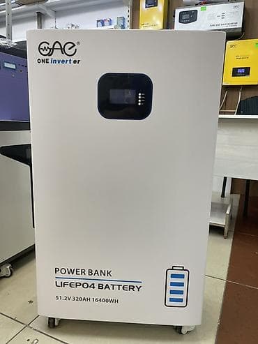 ева листы: Стационарный накопитель энергии ONE Inverter LiFePO4 - Тип — 1