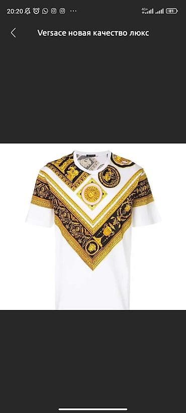 Көйнөктөр: Эркектердин футболкасы, M, Versace, Жаңы, түсү - Ак, Өзү алып кетүү, Акылуу жеткирүү — 1