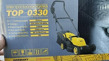 Газонокосилка электрический мощности 2200 ват 220v 330. мм х6