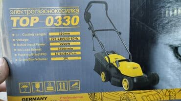 генератор 50кв: Газонокосилка электрический мощности 2200 ват 220v 330. мм х6 — 1
