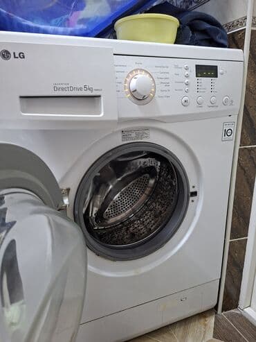 мясорубка промышленная бу: Стиральная машина LG, Б/у, Автомат, До 6 кг — 1