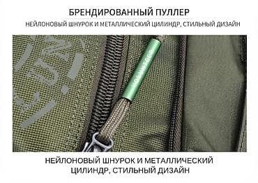 Аксессуарлар: Рюкзак, Материалы: Оксфорд, Унисекс, Жаңы — 5