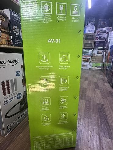 deepcool pf: Тепловентилятор Напольный, более 2000 Вт — 2