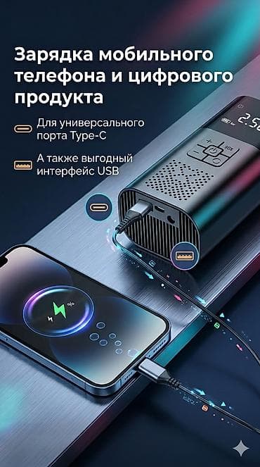 air pump: Компрессор Новый, Оригинал, Китай — 6