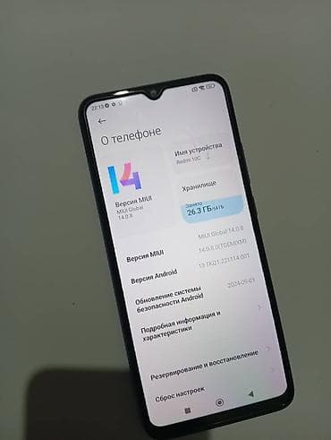 aphone 12 mini: Redmi, Redmi 9T, 128 ГБ, цвет - Синий, 2 SIM — 8