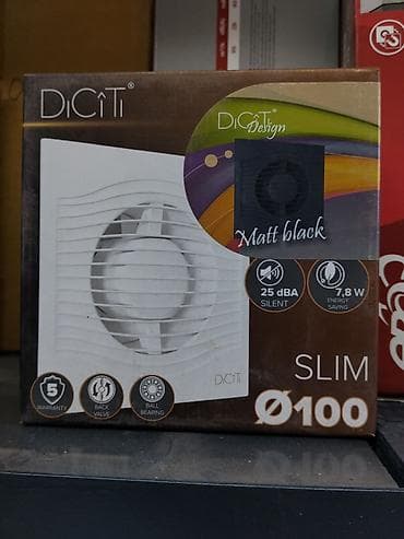cpu cooler: Вентилятор Вытяжной — 1