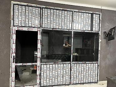 установщик окон: Алюминиевое окно на заказ, Тип окна: Витражные, Панорамные, Стандартные, Декоративные особенности: Другие особенности, Платная установка, Без рассрочки — 7