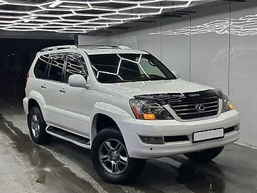 470 лх: Lexus GX: 2005 г., 4.7 л, Автомат, Бензин, Внедорожник — 4