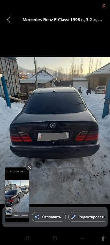 Продажа авто: Mercedes-Benz E-Class: 1998 г., 3.2 л, Типтроник, Бензин, Седан — 7
