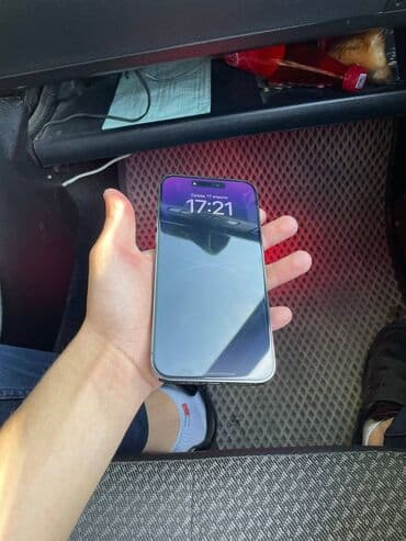 айфон 11 цена бишкек бу: IPhone 14 Pro Max, Колдонулган, 128 ГБ, Deep Purple, 85 % — 1