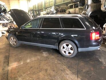 2grfe: Запчасти на audi a6 quattro 3.0l ауди а6 кватро в наличии все детали — 3