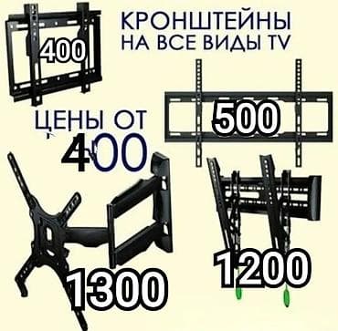 hyper x: Монитор — 8