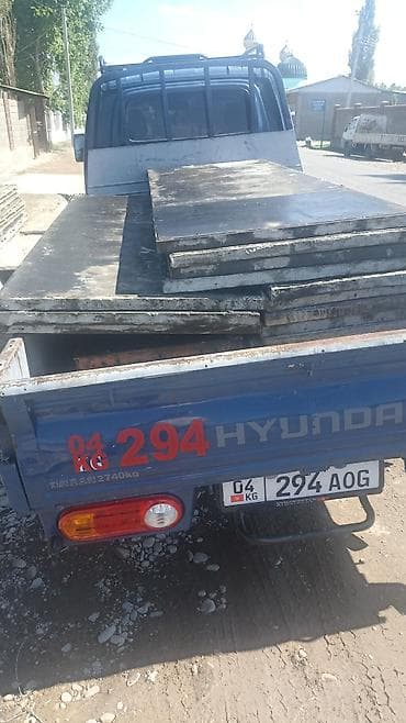 живые дрожи: Продаю | Коза (самка) | Для разведения | Котные — 2