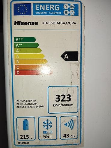 бытовой холодильник 12 вольт: Холодильник Hisense, Б/у, Двухкамерный — 2