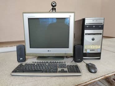процессор hp: Компьютер, Для несложных задач, Б/у, Intel Celeron, Встроенная видеокарта, HDD — 1