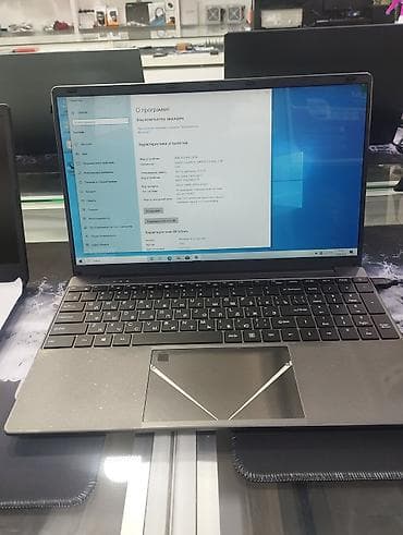 led линза: Ноутбук Основные характеристики: - Процессор: Intel Celeron N5095 — 3