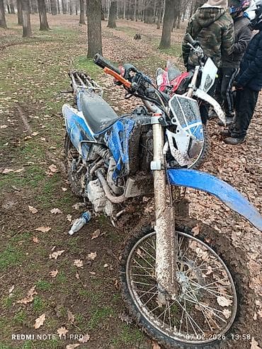 мотор на лодку 5 л.с цена бу: Эндуро Синий / 300 куб 26 лошадей 179 мотор 🛑 300 кубов 26 лошадей — 3