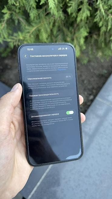 mac safe: IPhone 14 Pro макс, цвет Graphite - Экран Super Retina XDR (OLED) — 6