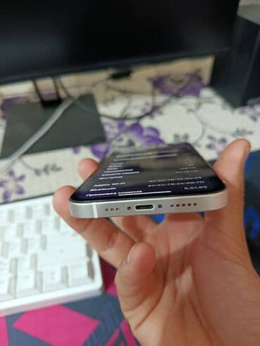 iphone 12 pro max 128gb цена в бишкеке: IPhone 12, Колдонулган, 128 ГБ, Ак — 4