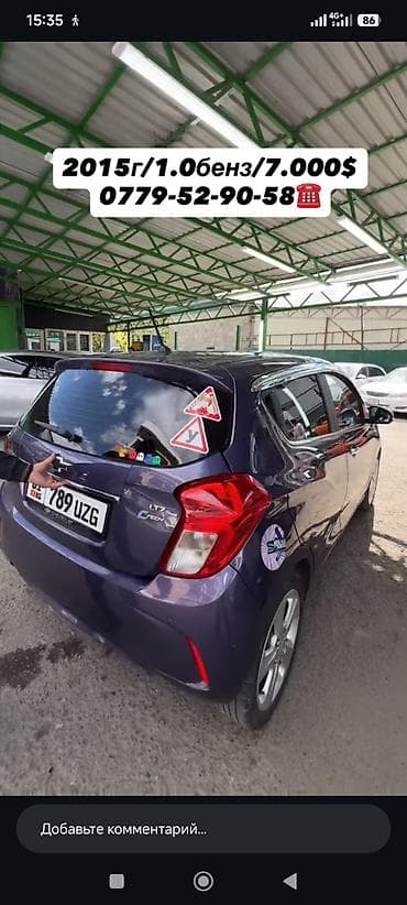 машина чери: Chevrolet Spark: 2015 г., 1 л, Автомат, Бензин, Хэтчбэк — 2