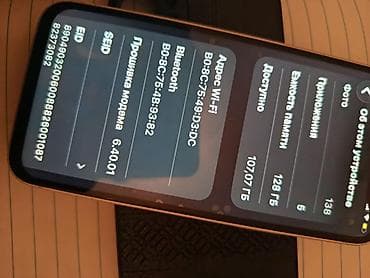 Техника и электроника: IPhone 12 mini, Б/у, 128 ГБ, Белый, Защитное стекло, Чехол, 100 % — 7