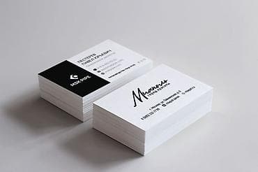 печать лекало: Визитки. — односторонние и двусторонние — любые форматы и тиражи — — 1