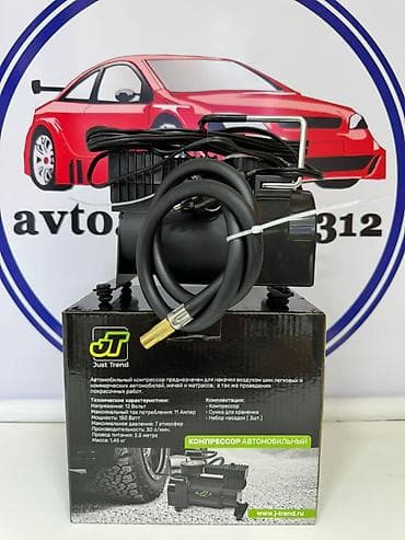 7a fe: Компрессор — 1