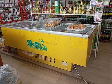 компрессор винтовой: Морозильный ларь VASIN (слайдинг, стеклянные крышки) - Тип — 1