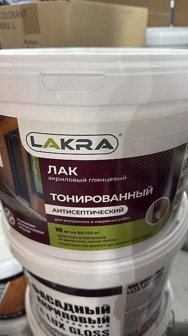 Лак акриловый глянцевый LAKRA, тонированный, антисептический.Россия