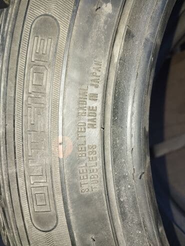 шины 2356516c: Шины 205 / 55 / R 16, Зима, Комплект, Легковые, Dunlop — 3