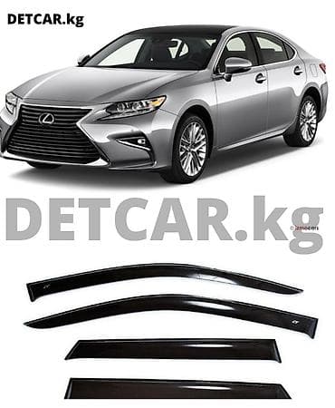 leksus: Ветровики на Lexus V Цена -3000 Лексус 8 Ветровики ЛЕКСУС — 1