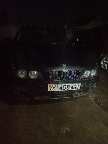 генератор бмв е34: BMW 5 series: 1997 г., 2 л, Механика, Бензин, Седан — 6